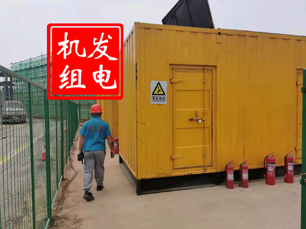 香河出租发电机常规保养内容