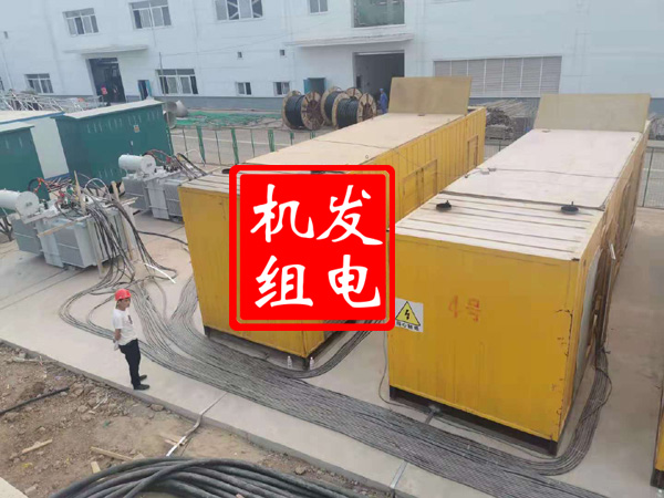 香河发电机租赁必备常识