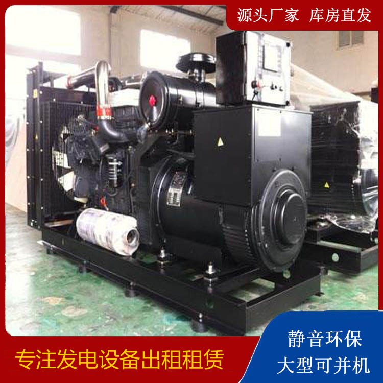 香河出租发电机 为您讲解发电机的工作原理