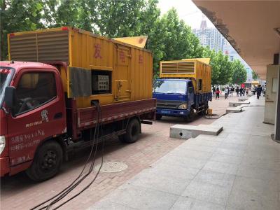 香河发电车租赁-关于柴油发电机电压问题