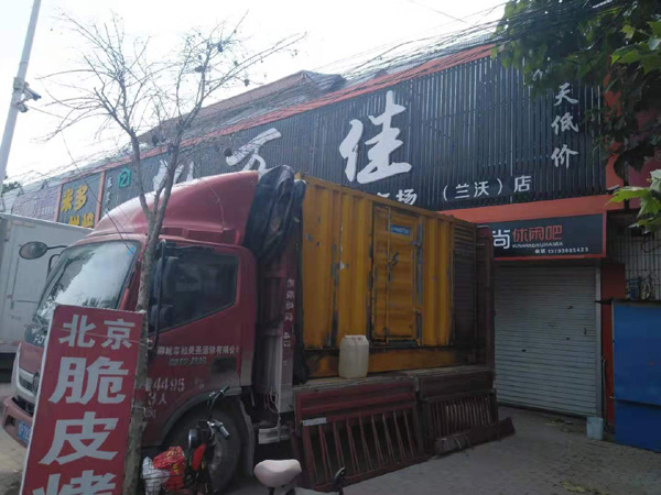 香河发电机出租-柴油发电机组散热器如何检查与维护