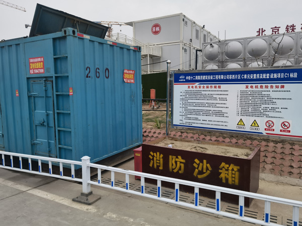 香河发电机租赁-电缆长度过长会对 100KW 发电机造成哪些影响？